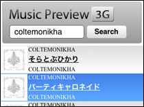 musicPreview3g